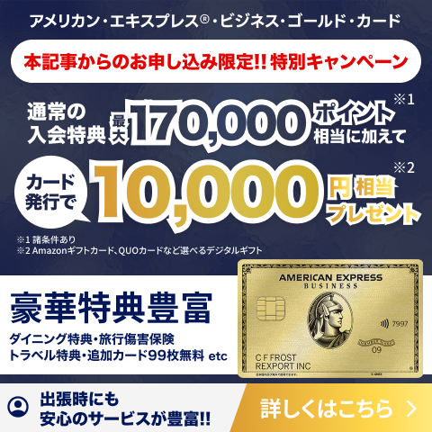 ポップアップ画像