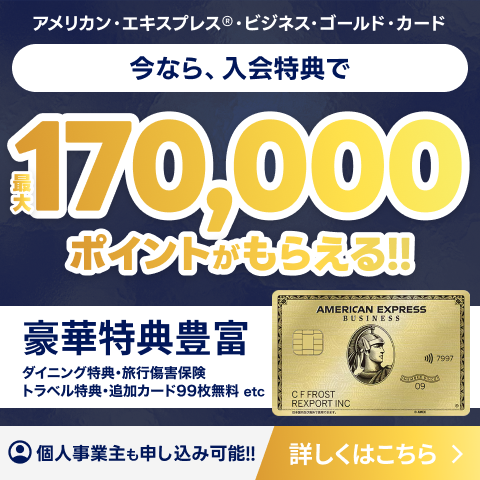 ポップアップ画像