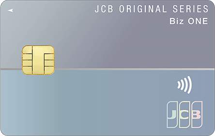 JCB Biz ONE