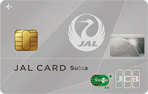 JALカード(Suica)