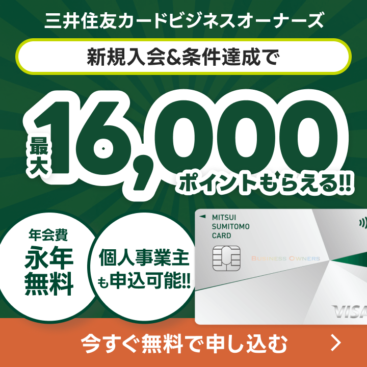 ポップアップ画像