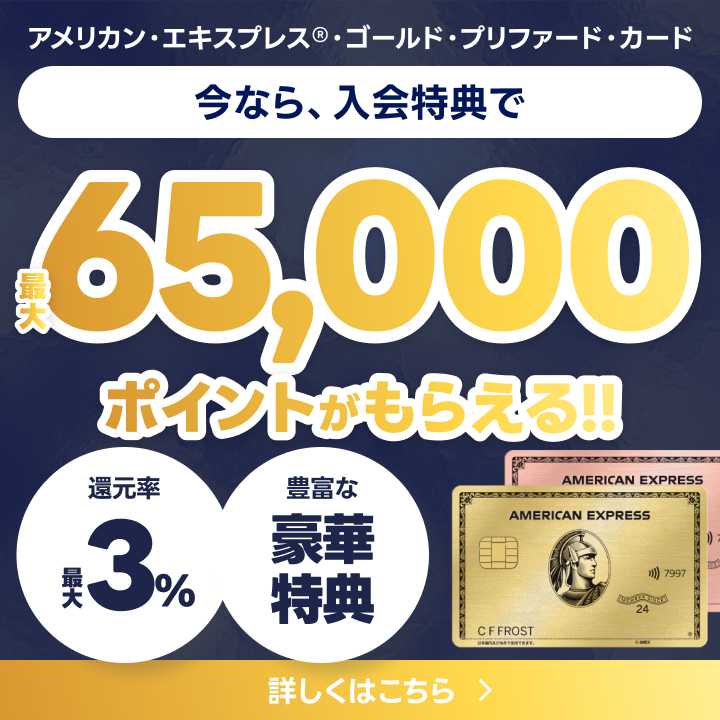 ポップアップ画像