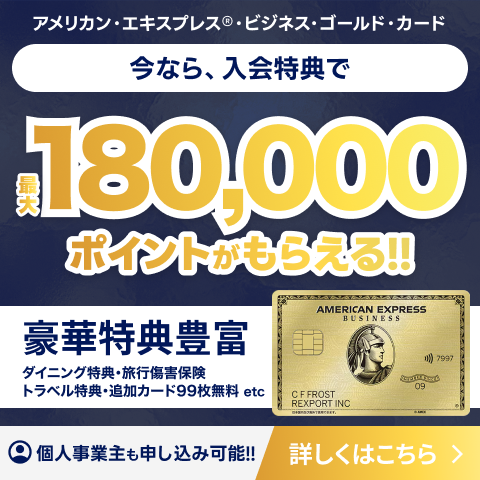 ポップアップ画像