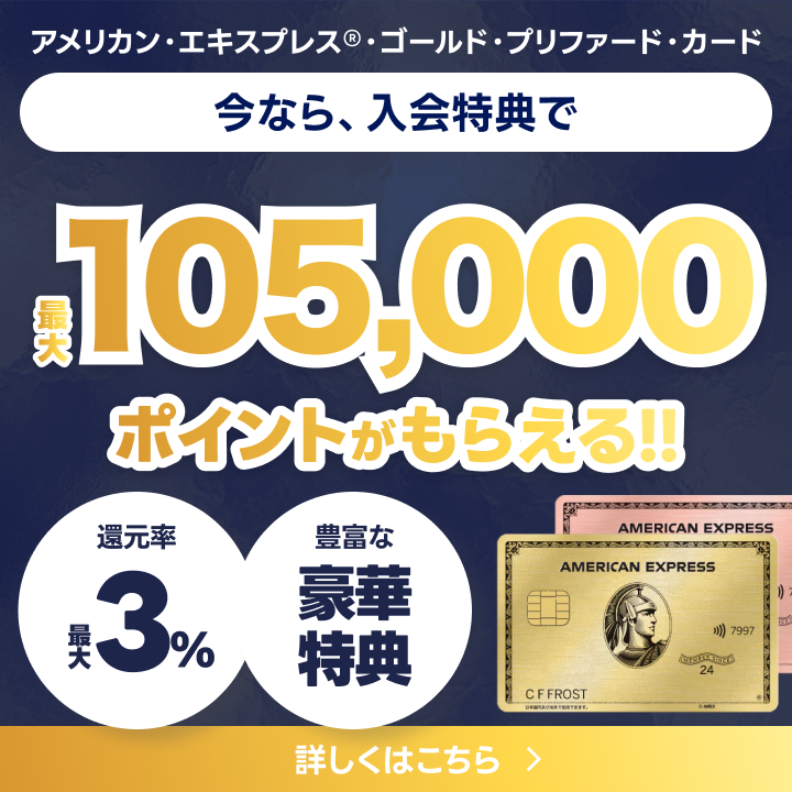 ポップアップ画像