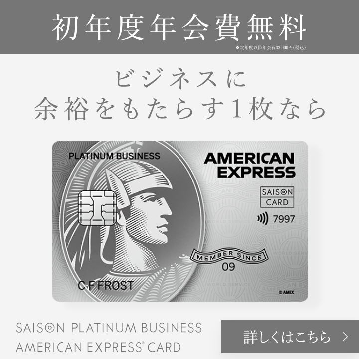 ポップアップ画像