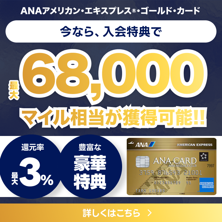 ポップアップ画像