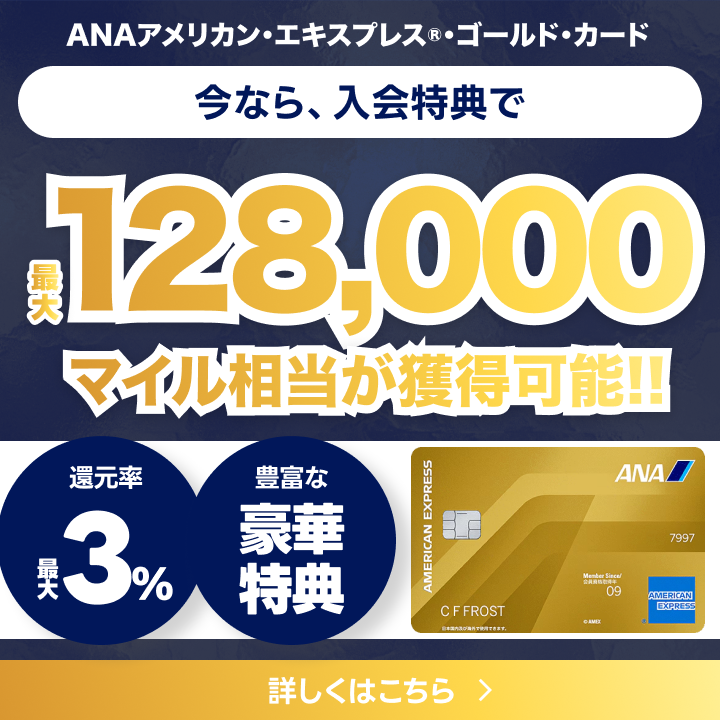 ポップアップ画像